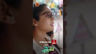 Little Miss Naina Full Movie Stream Now On Etv Win Gouri G Kishan Shersha Sherief