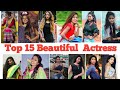 Santali Top 15 Beautiful Actress 2020 ll Murmu Official