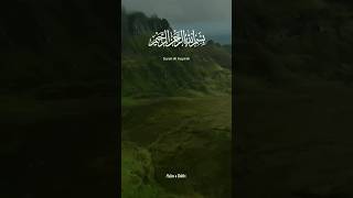 Surah Al Insyirah In Beautiful Voice