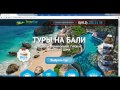 Adobe Muse. Легкий способ создавать лендинги. (Николай Спиряев - Издательство Info-DVD) Adobe Muse. Легкий способ создавать лендинги. (Николай Спиряев - Издательство Info-DVD)