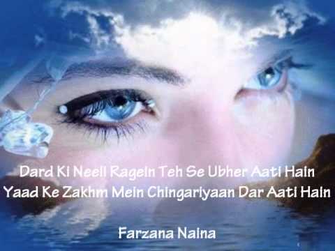 Apni Aankhon Ke Samunder Mein - Jagjit Singh