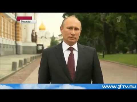 Поздравление софии от путина Поздравление софии от путина