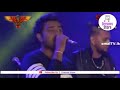 Rawatanna Epa-Romesh Sugathapala live with flash back