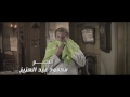 E3mel 3abit ( Bab El Khalk ) - WAMA | اعمل عبيط ( مسلسل باب الخلق ) - واما