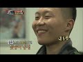 진짜 사나이 - "데헷~ 형식이에게" 박신혜와 "MBC의 남자" 전현무에게서 온 편지들~, #21 EP40 20140119