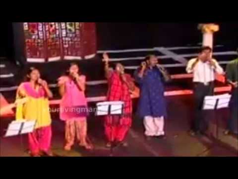 Malayalam Christian Song : Pranapriya Yesu Naadha