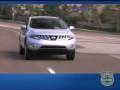 Nissan Murano Review - Kelley Blue Book