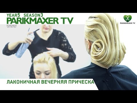 Как делать поделку ката Как делать поделку ката