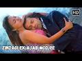 Zindagi Ek Ajab Mod Pe AA Khadi Thi (Dosti) Hindi Movie song | Aur Tum Aaye Sonu Nigam, Alka Yagnik