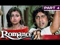 Romance - Part - 4 (1983) | Bollywood Romantic Movie | Kumar Gaurav, Poonam Dhillon, Shammi Kapoor