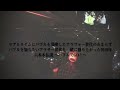 六本木伝説2010 ～バブルでGO！～