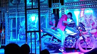 Digital Music Rabindra
