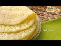 crêpe marocaine