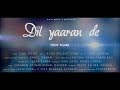DIL YAARAN DE - OFFICIAL TEASER - GURJ SIDHU (2018)
