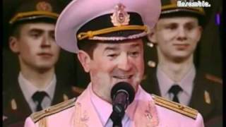 Alexandrov Choir Dance Ensemble Alexandrov Choir Dance Ensemble