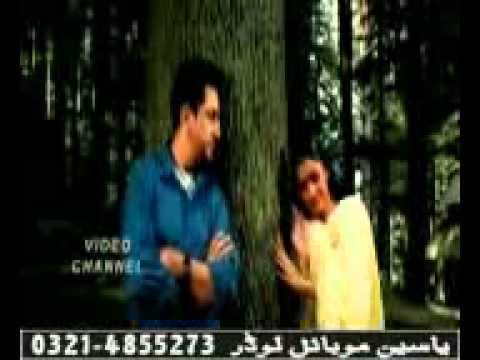 Yara dildara way