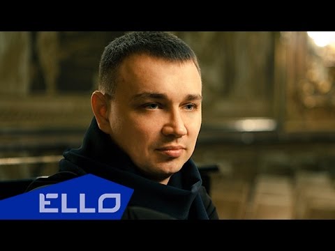 Виталий Жермаль - Виражи Ello Up