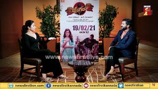 Actress Rashmika Manadana Shoeplay Feet Dangling