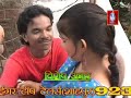 image Kahe Kaili Tu Hamse Ruswai Bhojpuri New Hit Song Manoj Yadav Khushboo