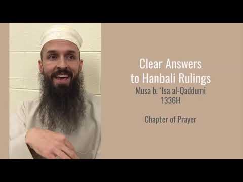 Q&A 44-49 - The Adhan and Iqamah