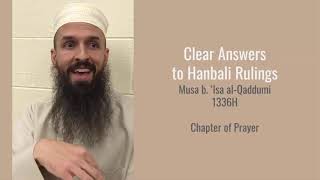 Q&A 44-49 - The Adhan and Iqamah