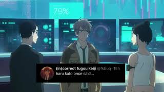 Haru Kato Once Said...