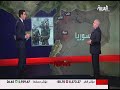العربية - أسلحة نوعية كرواتية جديدة تصل للجي