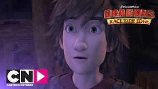 Это Все Меняет Драконы Гонки По Краю Cartoon Network