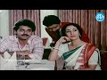 Cheri Yasodaku Song Swarna Kamalam Movie Songs Venkatesh Bhanupriya Ilayaraja ...