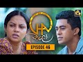 Chalo Episode 46