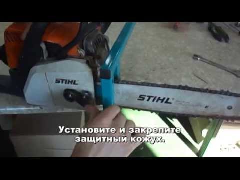Насадки к бензопилам своими руками Насадки к бензопилам своими руками