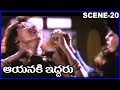 Aayanaki Iddaru - Telugu Super Hit Scene -20_ Jagapathi, Babu, Ramyakrishna, Ooha