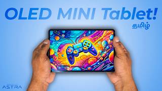 Redmagic Astra Best Mini Tablet -ஆ? Full Review Comparisons