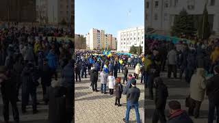 Митинг Против Российских Оккупантов. Славутич, Украина. 26 Марта 2022 Г.