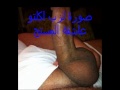 شات احلى نجوم دعس على ادمن عاشقة المستحيل روان
