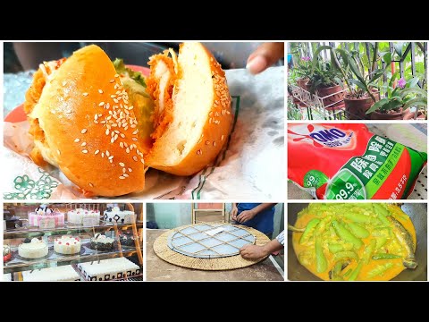 āĻ
āύāϞāĻžāĻāύ⧠āĻļāĻĒāĻŋāĻđī¸ āĻāϰ⧠āĻ
āύā§āĻ āĻŦāĻĄāĻŧ āϧā§āĻāĻāĻž āĻā§āϝāĻŧā§āĻāĻŋâŧī¸#lifestylevlog#dailyvlog āĻ
āύāϞāĻžāĻāύ⧠āĻļāĻĒāĻŋāĻđī¸ āĻāϰ⧠āĻ
āύā§āĻ āĻŦāĻĄāĻŧ āϧā§āĻāĻāĻž āĻā§āϝāĻŧā§āĻāĻŋâŧī¸#lifestylevlog#dailyvlog