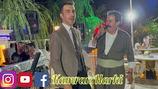 Kamran Harkî & Jamil Harki - Qinyas Hamidzade New Dawet 2021