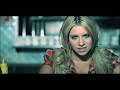 Lasgo Gone (OFFICIAL)
