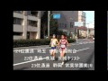 第22回 全国高校駅伝競走大会 2010女子(5区)全47チーム@京都