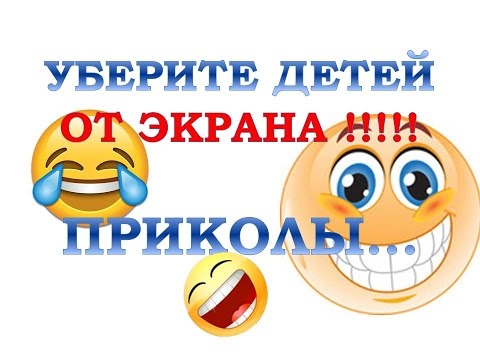 #53 ВЕЛИКИЙ МОГУЧИЙ ИВРИТ.. смешные слова на иврите #53 ВЕЛИКИЙ МОГУЧИЙ ИВРИТ.. смешные слова на иврите