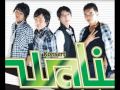Wali Band Langit Bumi images Wali Band Langit Bumi
