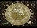 Download zaman zaki taji - ya shah e ummam MP3 song and Music Video