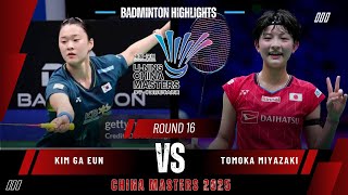 Kim Ga Eun Kor Vs Tomoka Miyazaki 宮崎 友花 China Masters 2025 Badminton