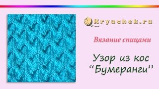 Вязание миньоны амигуруми Вязание миньоны амигуруми