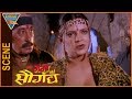 Meri Ganga Ki Saugandh Hindi Movie || Shakti Kapoor & Ganga Best Scene || Eagle Entertainment Offici