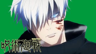 呪術廻戦Jujutsu Kaisen Gojo Breathing Green Screen
