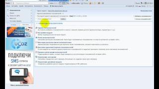 Состав акриловых ниток для вязания Состав акриловых ниток для вязания