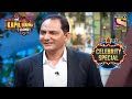 Azhar's Debate About His Century | The Kapil Sharma Show S1 | Mohammad Azharuddin| Celebrity Special