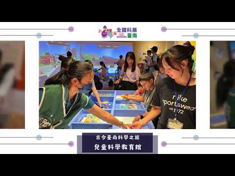 相關影音預覽縮圖