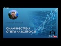 Киберсант-Инвестор Перезагрузка. (Алексей Федоров - Издательство Info-DVD) Киберсант-Инвестор Перезагрузка. (Алексей Федоров - Издательство Info-DVD)